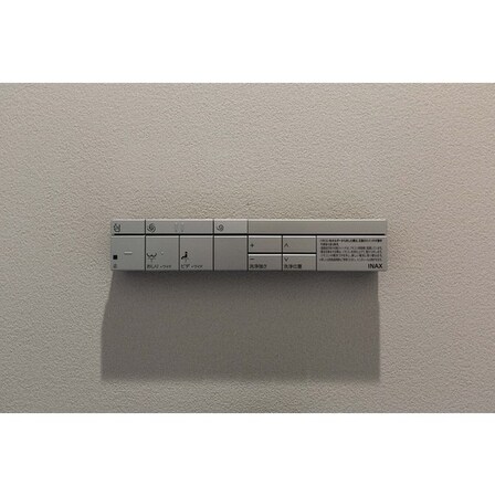 アンソレイエ下北沢の物件内観写真